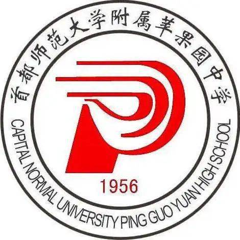 航天探索——初一"砺致"年级社会大课堂活动纪实