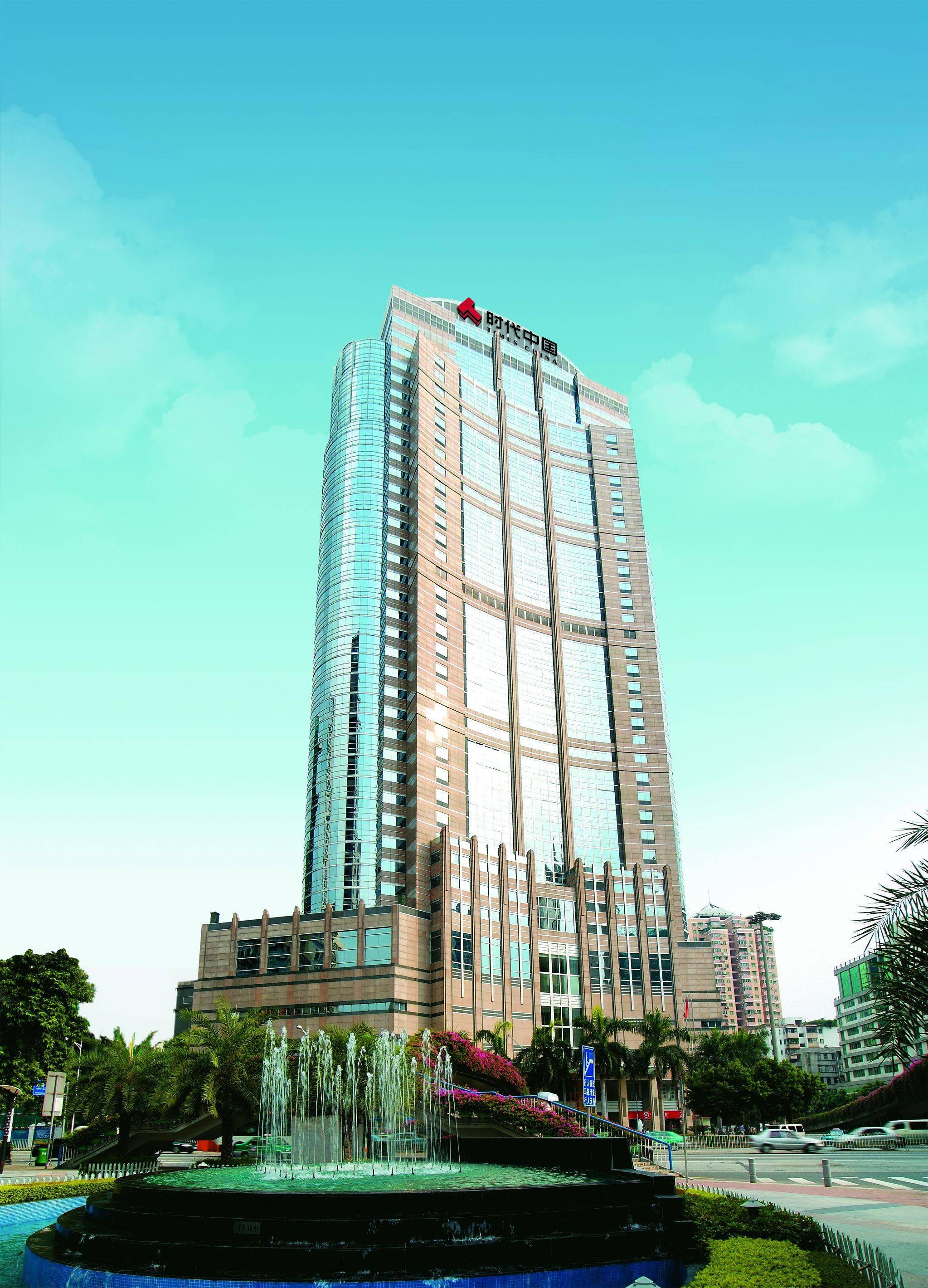 时代中国抢占粤港澳大湾区发展风口开启房地产下半场