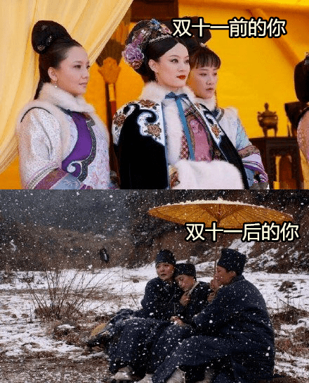 风雨交加·张大嘴巴·努力喝西北风·莫愁