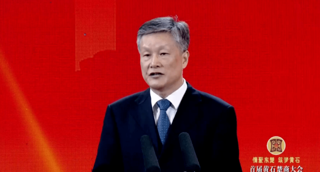 第一届理事会会长吴少勋,执行会长何小鹏,何中林,吴文刚,万峰,刘易之