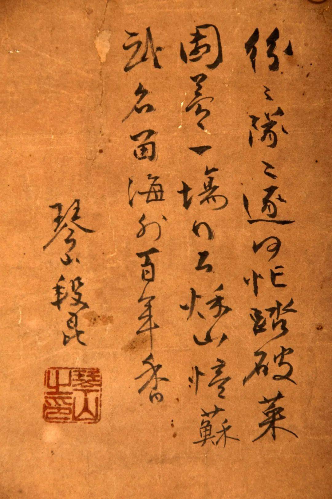 儿童展欢迎大朋友:展品赏析61绘画篇_苏武