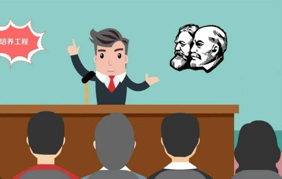 招新| 让我们在农学院青马班相遇