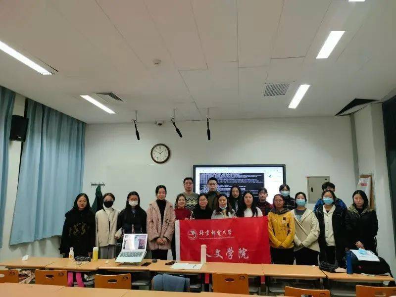 新闻邮苑人文大讲堂第七讲之大数据驱动的语言学习专题讲座