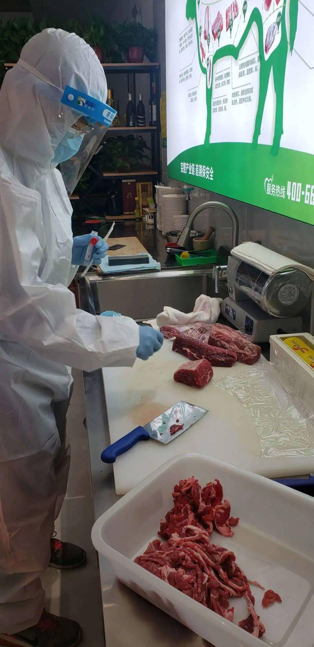 经开区卫健局加强冷链食品检测守护舌尖上的安全