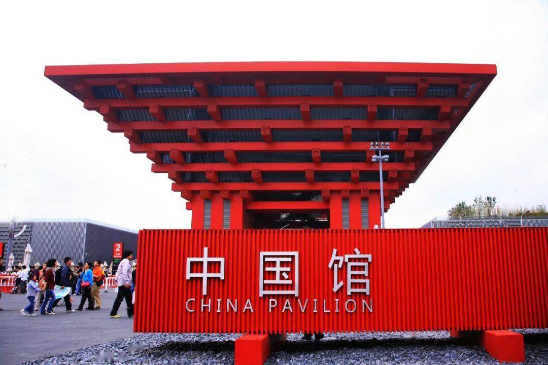 佳作欣赏上海世博回眸