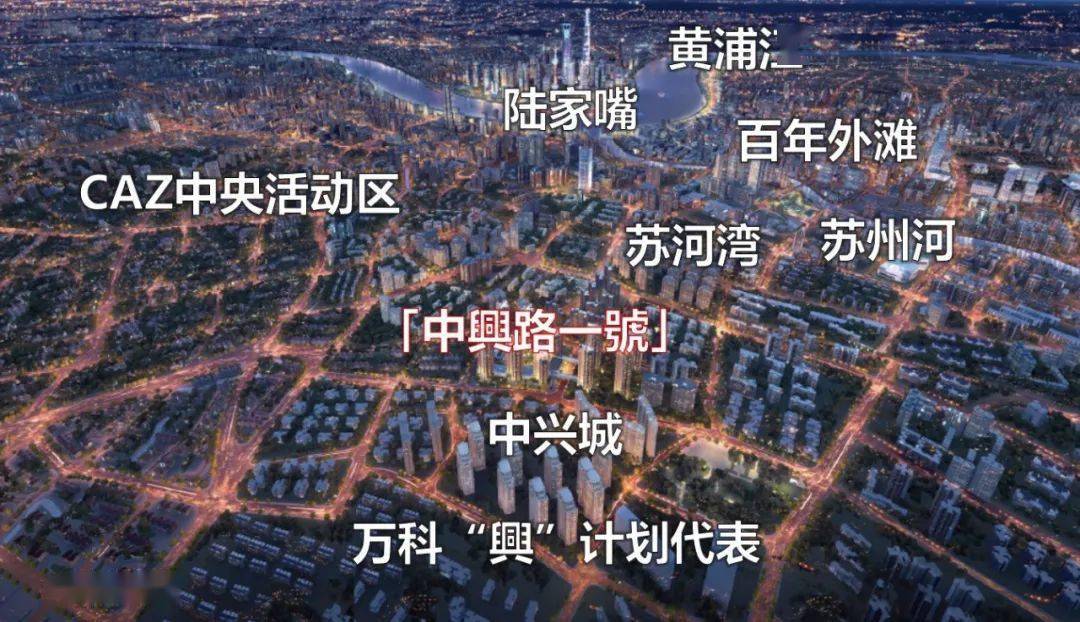 新静安中兴路一号面积48㎡100㎡200㎡总价650万1200万1600万丨精装
