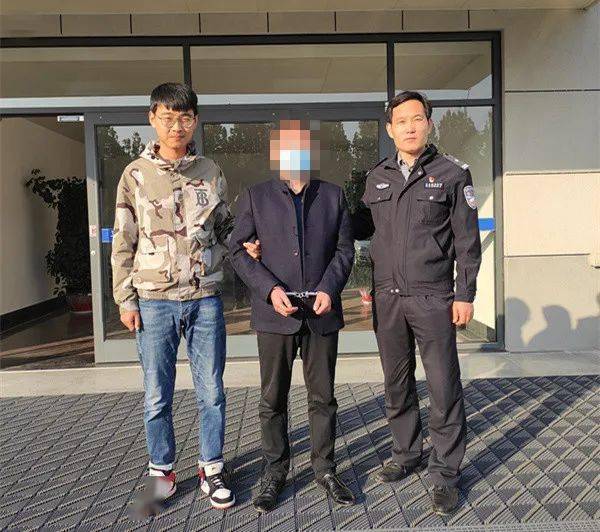平邑警方追逃捷报频传 又有两名逃犯相继落网_袁某