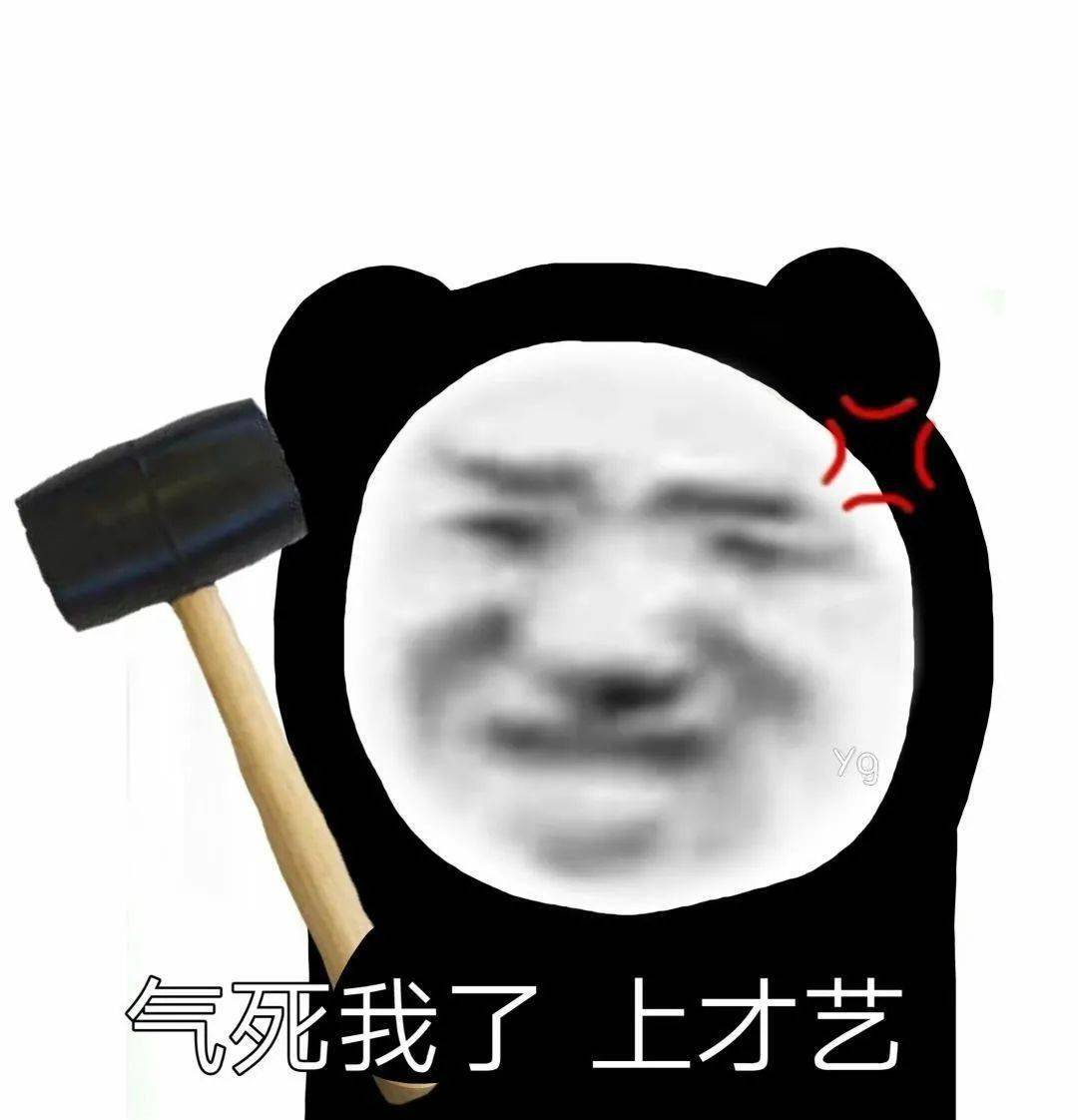 "然后旁边的两个阿姨表演各自的才艺.