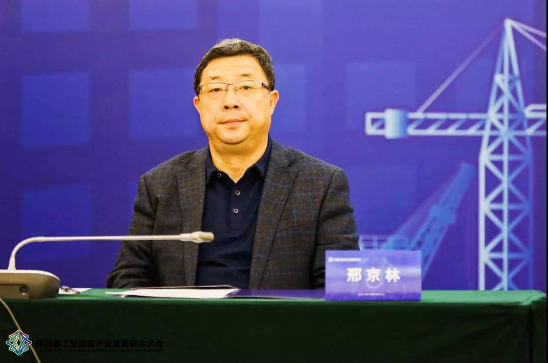 唐山市政府副秘书长冯晓棠▲河北省工业和信息化厅科技处处长马曾