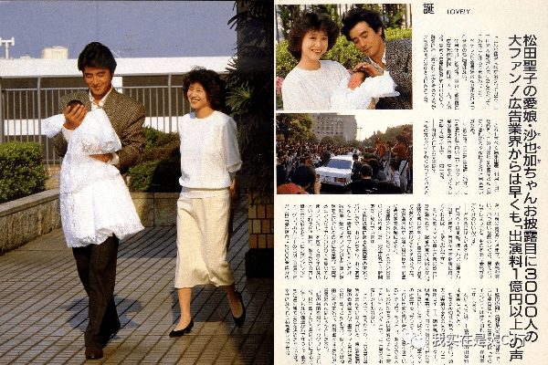 所以89年初的近藤真彦密会松田圣子,还不是单纯的顶流劈腿事件,而跟今