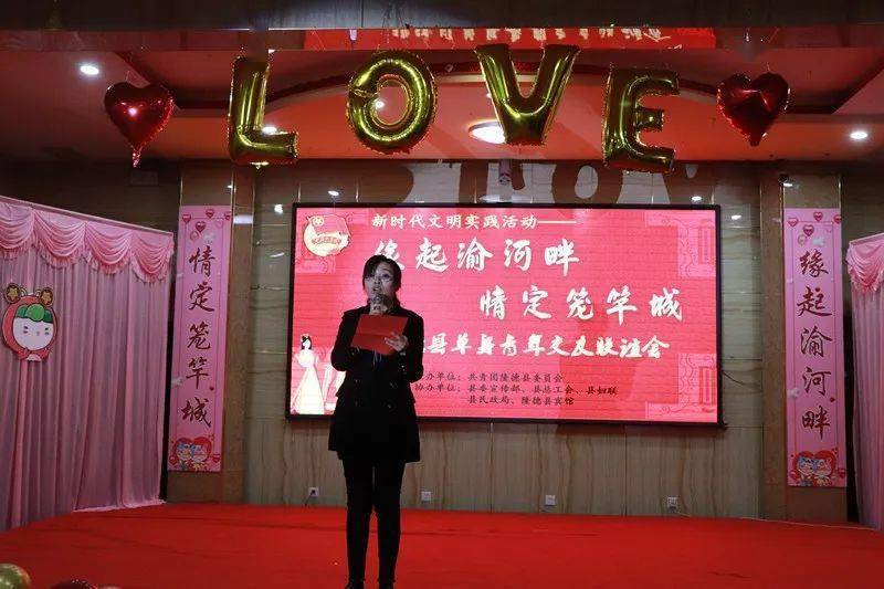 活动一开始,县委常委,宣传部部长马晓红同志进行了精彩发言,她代表