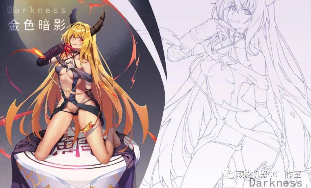 顽皮机器角色班二次元大佬【pad姬与h暗】就职新公司啦!