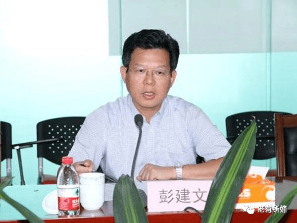 震惊河源4年20名处级以上干部被查附详情