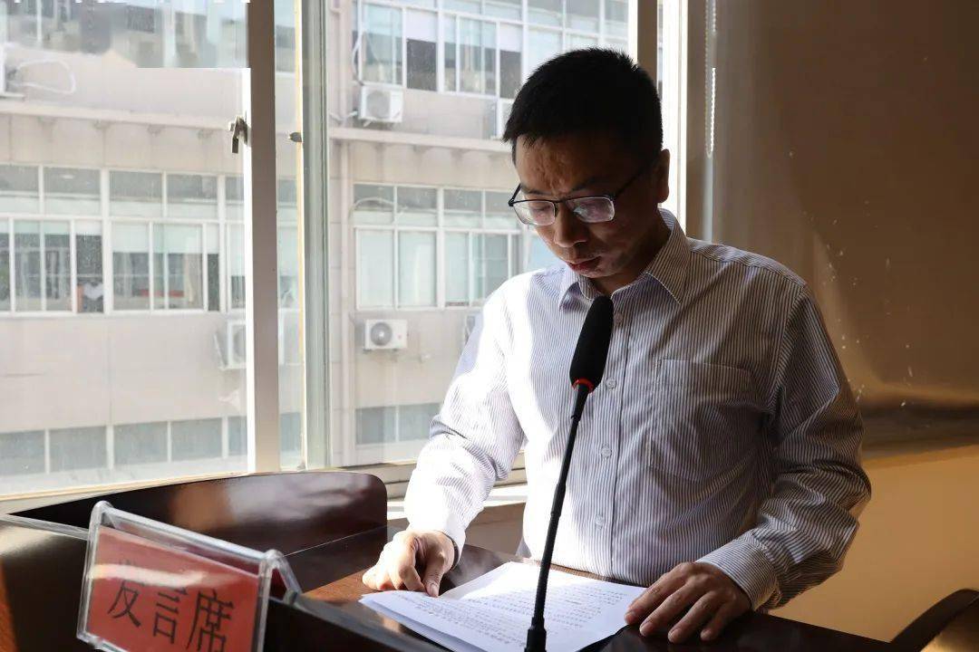 娄桥街道召开2020年第二次选民代表议政会