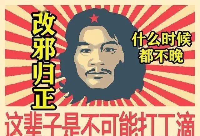 打工是不可能打的,什么都是别人说了算, 一点自由都没有.