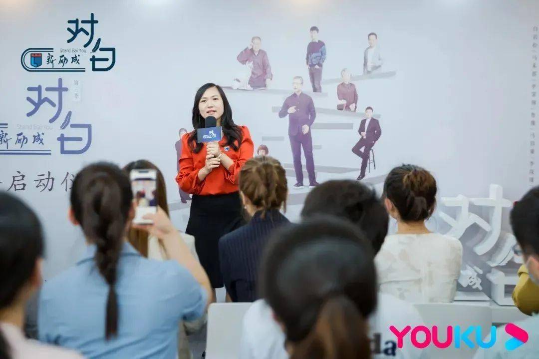 对白第四季第三期政委金灿荣演讲世界面临百年未有之大变局