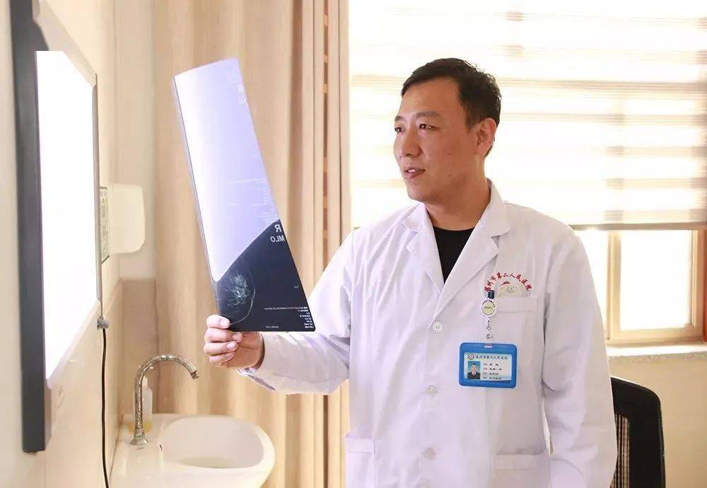 医疗前沿德州市第二人民医院乳腺科专家袁超乳腺癌筛查这些知识需了解