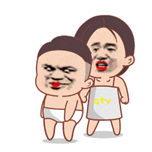 (公众号:最新表情)来吧,畜生有人打我下次还敢!哼!