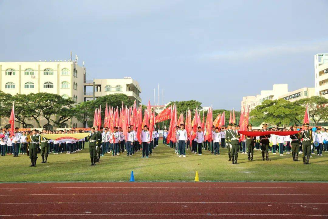 开 幕 式嘉积二中第23届阳光体育节圆满举行