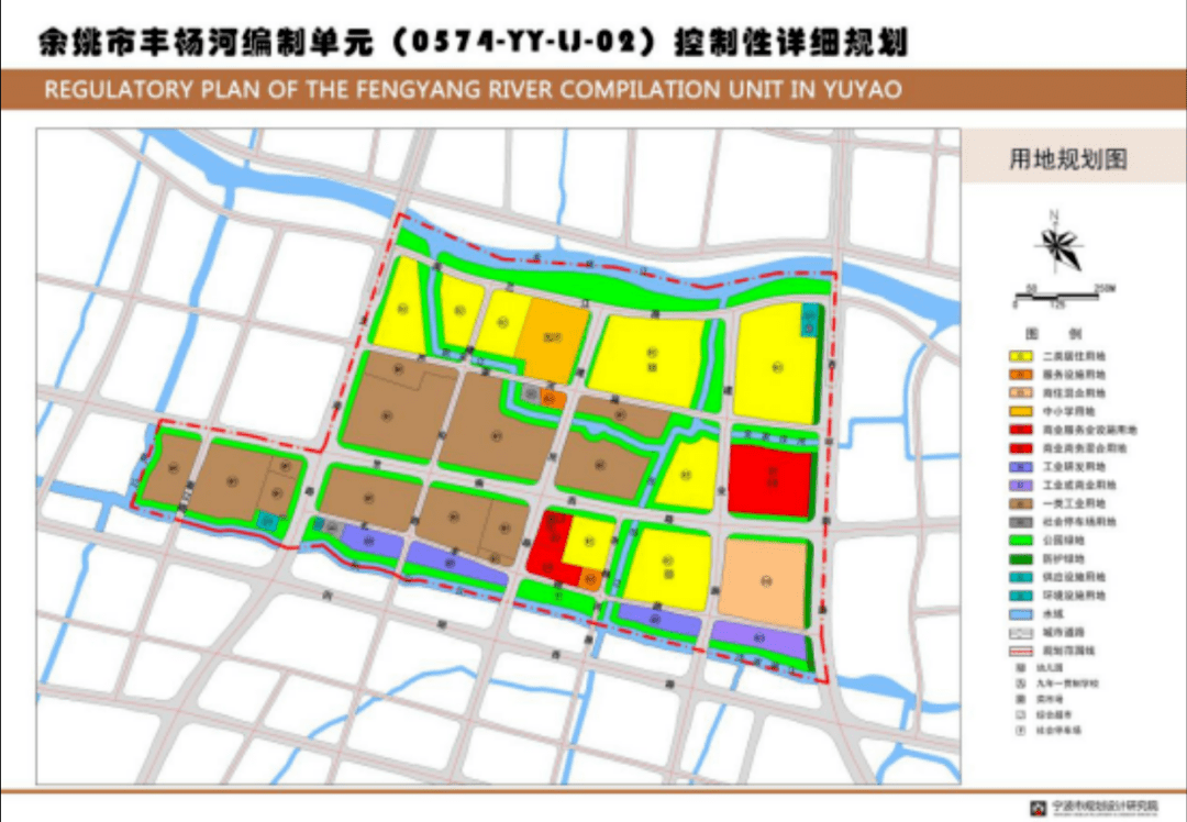 余姚永丰村规划图片