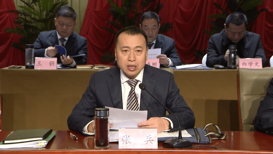 临空经济区永清片区首批8个村街征迁总结暨第二批18