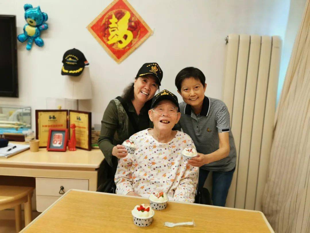 明绍芬老爷子彭士禄