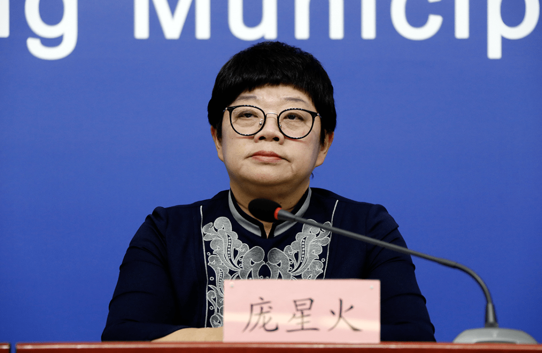 关于北京地坛医院、平谷区黄牛票贩子号贩子挂号的信息