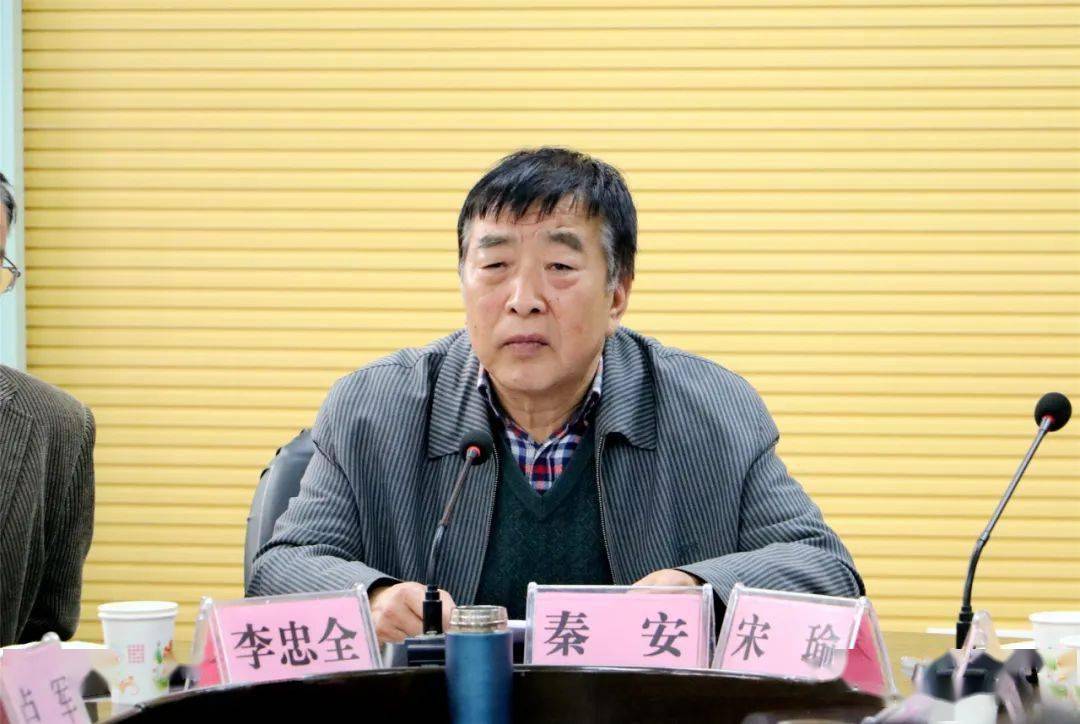 让优秀家风滋润千家万户天汉百年百家正式出版发行