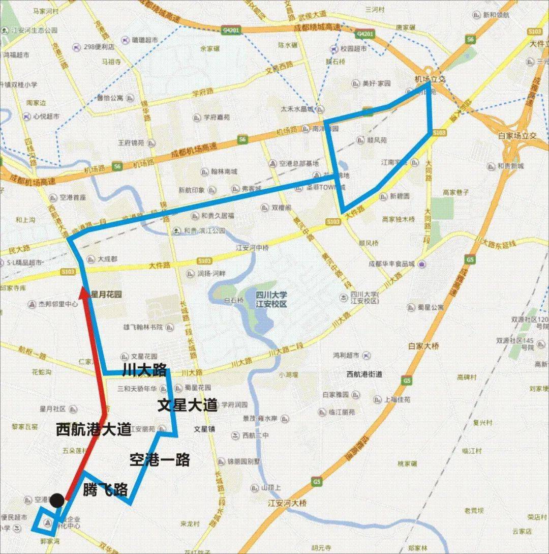 注意双流15条公交线路有调整