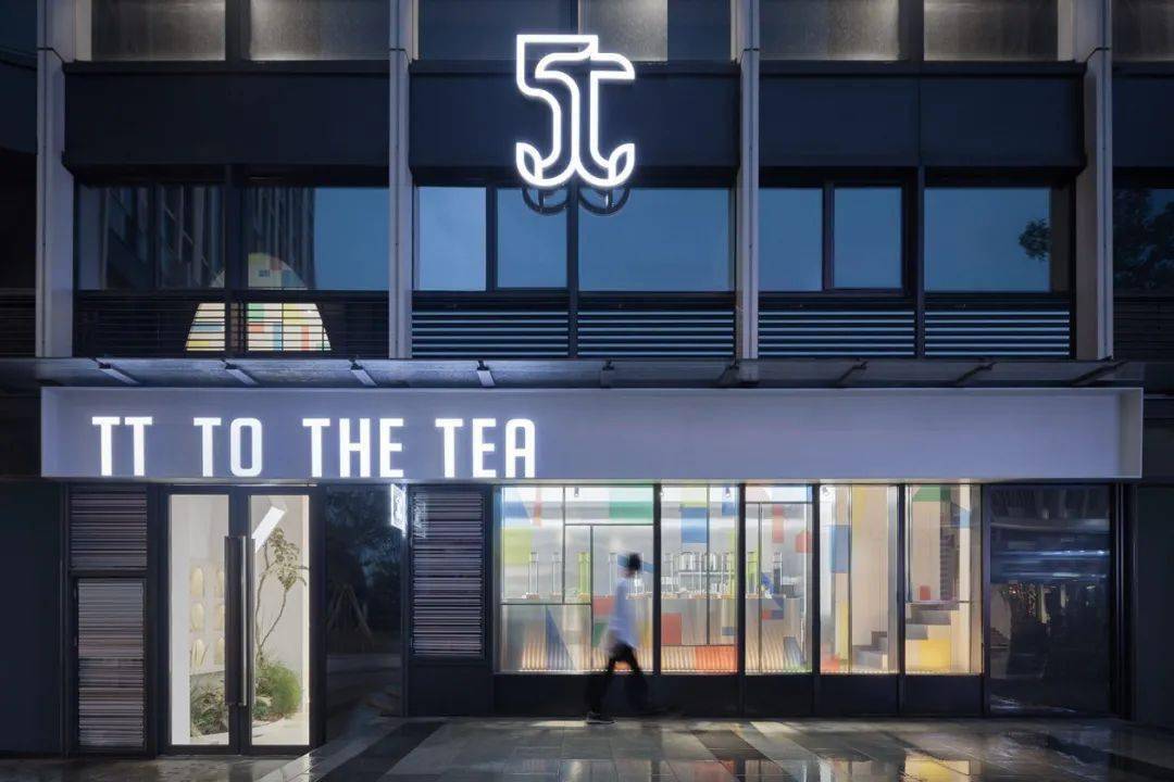 ▼tt to the tea 教堂奶茶店· 杭州奶茶店的由来:高颜值男主留学归来