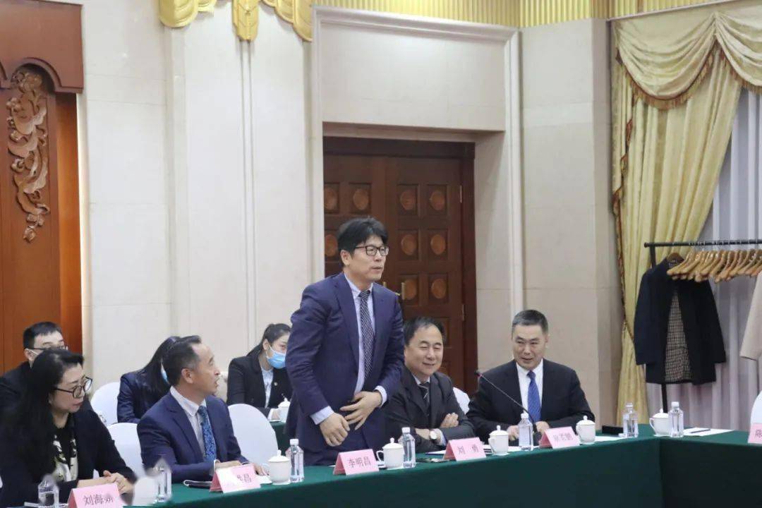e 律师联盟"启动仪式暨法律专题讲座2020年11月3日在大连棒棰岛国宾馆