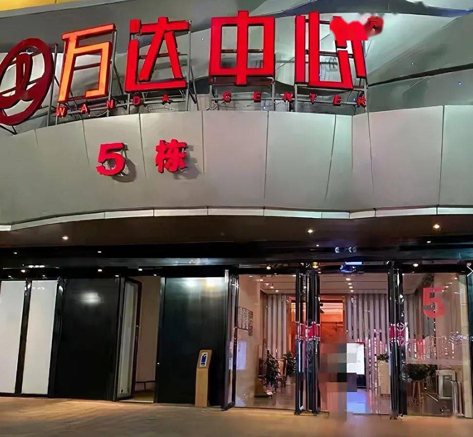 湛江男子杀人后跳楼,砸中路人致其身亡,知情人透露细节!