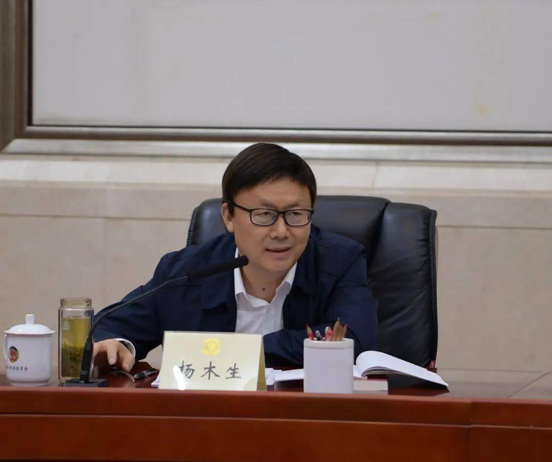 省政协机关党组理论学习中心组专题学研党的十九届五中全会精神