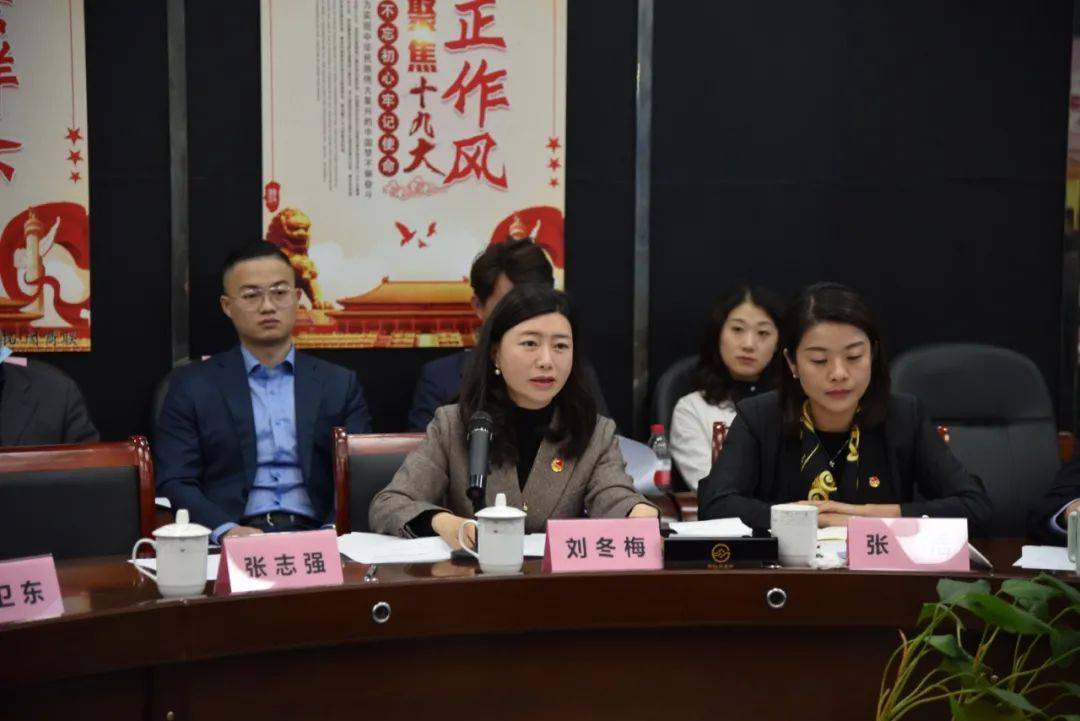 共青团济南市委书记黄晓广,共青团闵行区委书记刘冬梅,复旦大学团委副