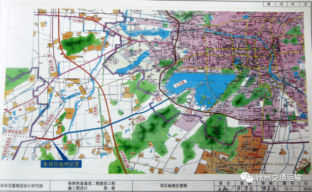 萧县地下道东规划图图片