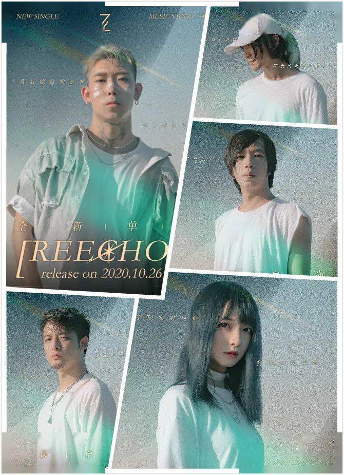 红唐店 12月5日 两支超新星乐队 | " 白鲨jaws撞上toa-t ", 毁灭中