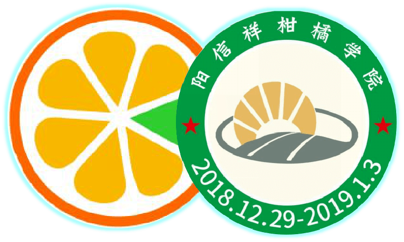 【有柑货】柑橘品种选择的边际