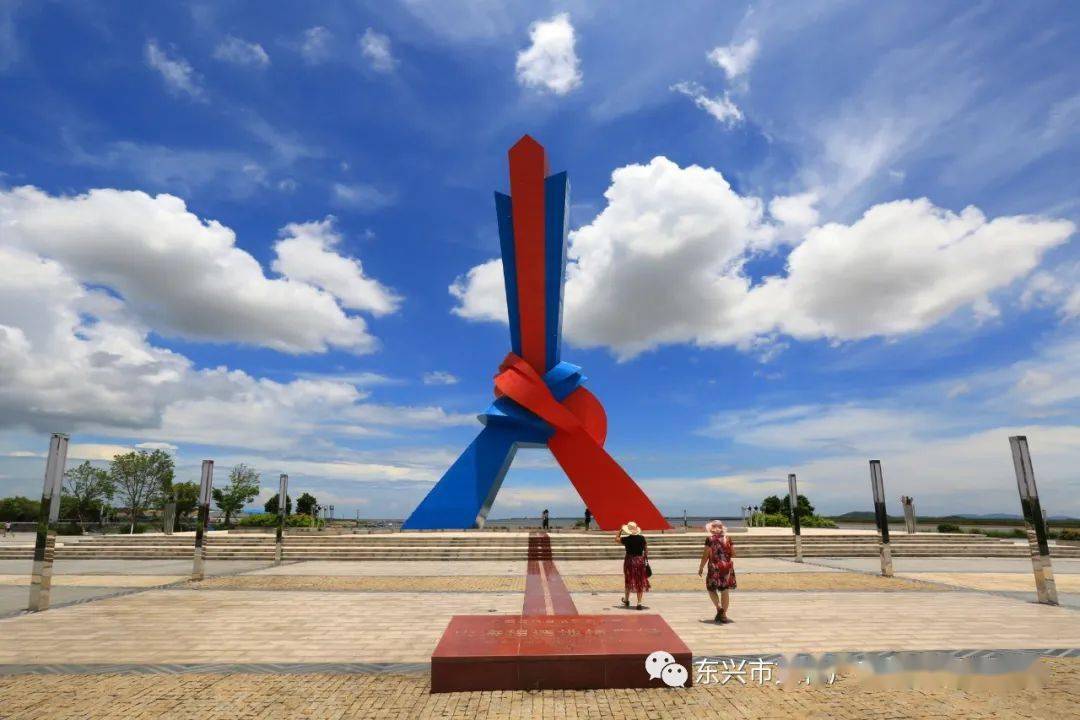 东兴市上榜"2020中国县域旅游发展潜力百强县市名单"