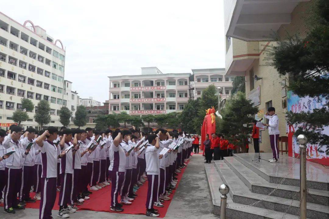 泪目发生在丰顺县第一中学的事