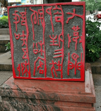 古厝名人丨首屈一指诗楼 巷陌听雨看山