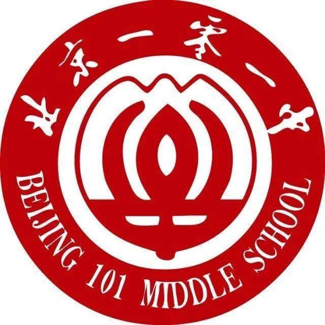 号外号外我们招新啦