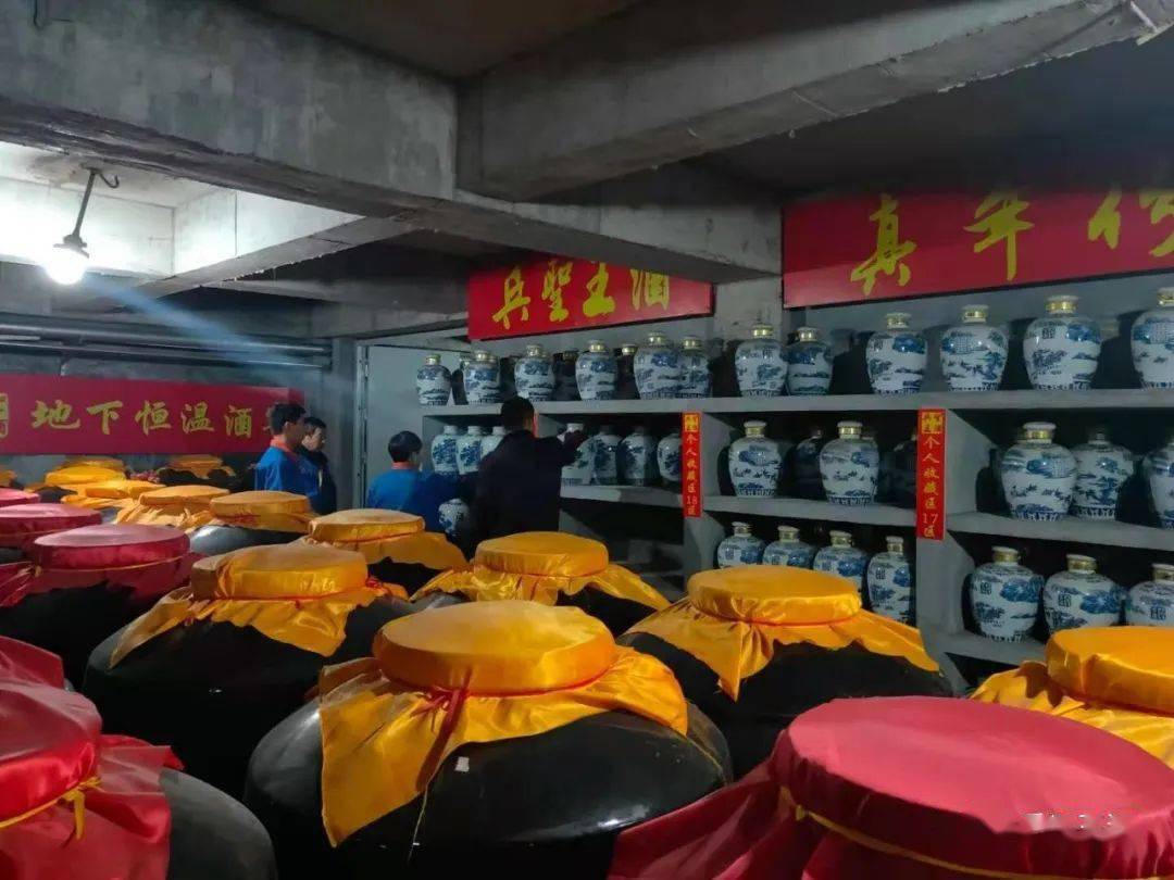 兵圣王酒：品味战争智慧与人生哲理