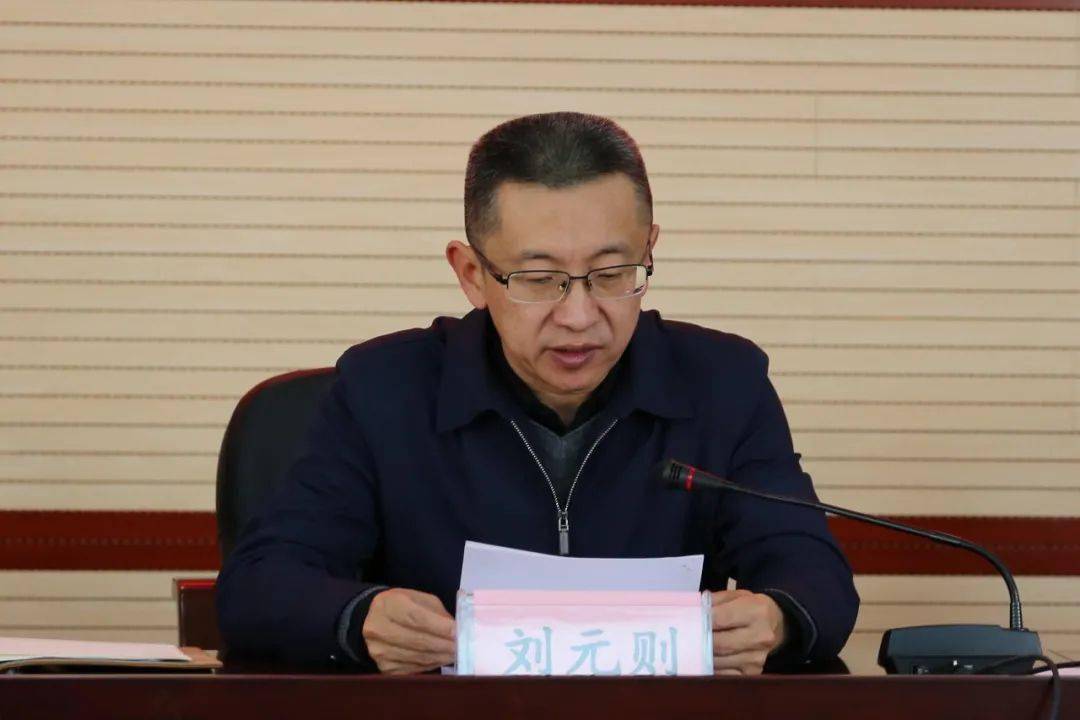 刘元则局长在活动中强调,北京作为首都,维护安全稳定,是我们第一位的