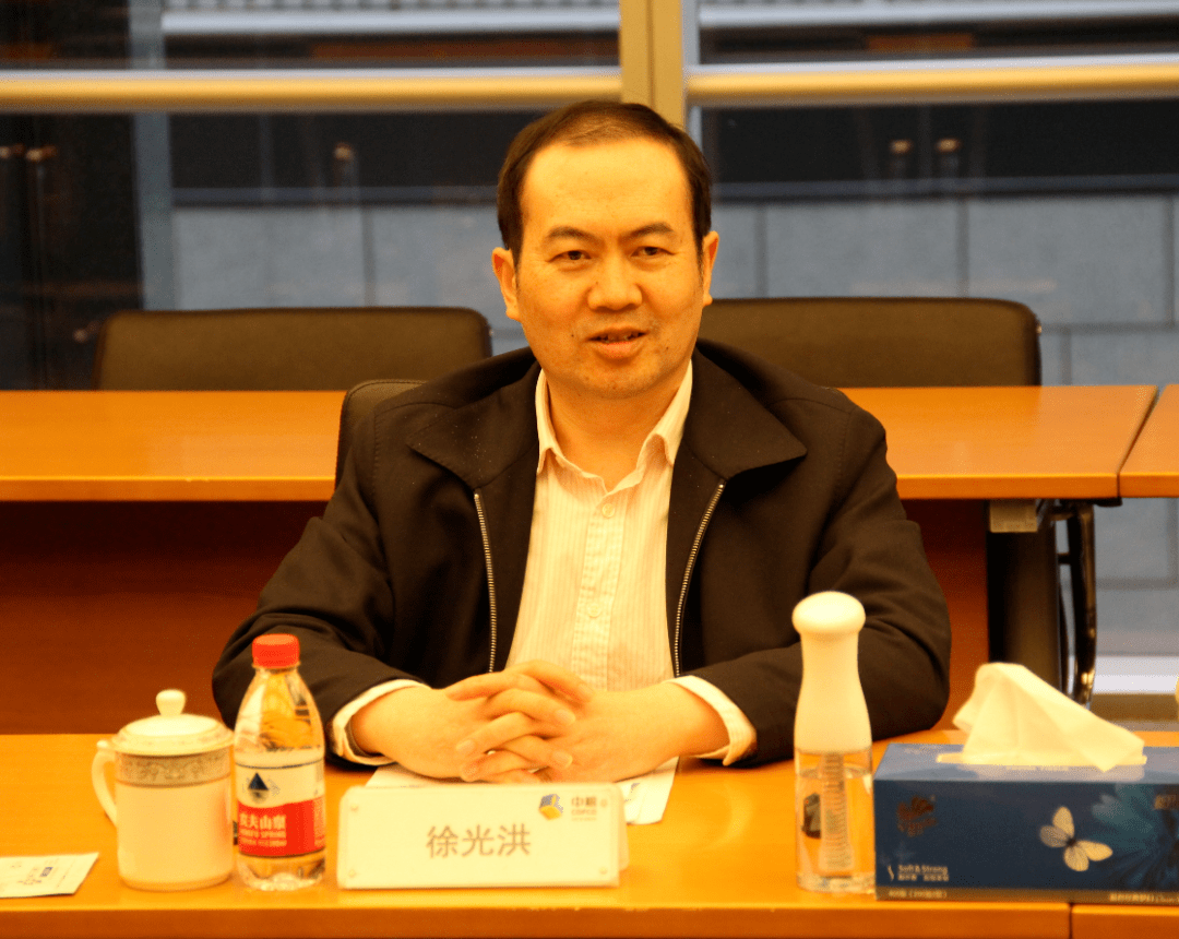 业务动态中粮油脂召开2020年度激励方案发布暨冲刺动员会