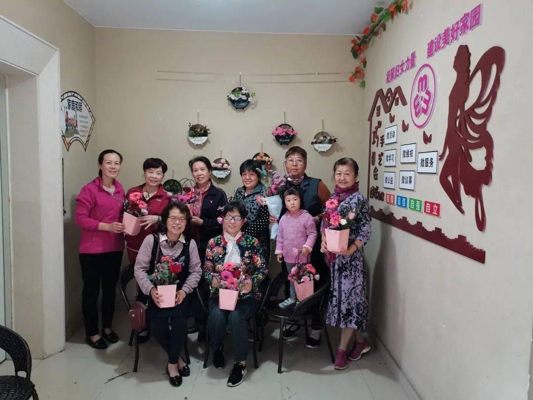 【走进妇联】罗店镇"妇女微家"闪亮登场(二)_活动