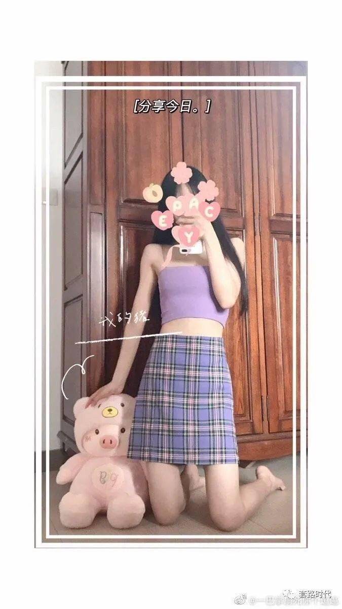 身材极品但长相普通的女孩子这谁顶得住啊啊啊啊啊啊