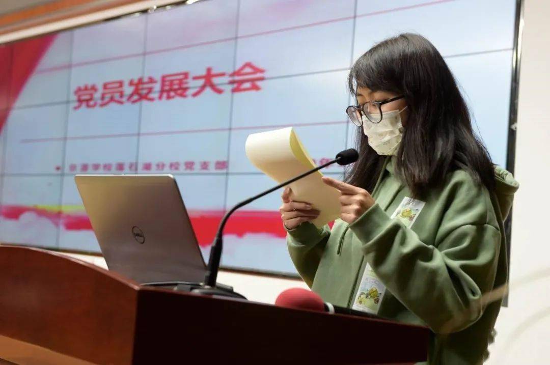 蔡贺 来自搜狐网