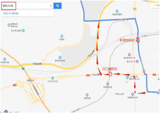 增城26路調整線路示意圖前往新塘地鐵站搭乘地鐵13號線的乘客在白江