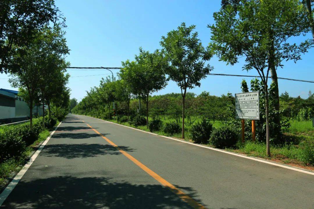 按照《北京市美丽乡村路创建活动实施方案(2020—2022年)》,北京市