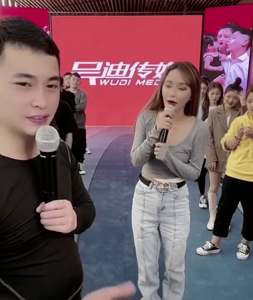 吴迪怕交作业不愿回家柚子君重新加回洋洋洋微信某主播直言2y大主播转